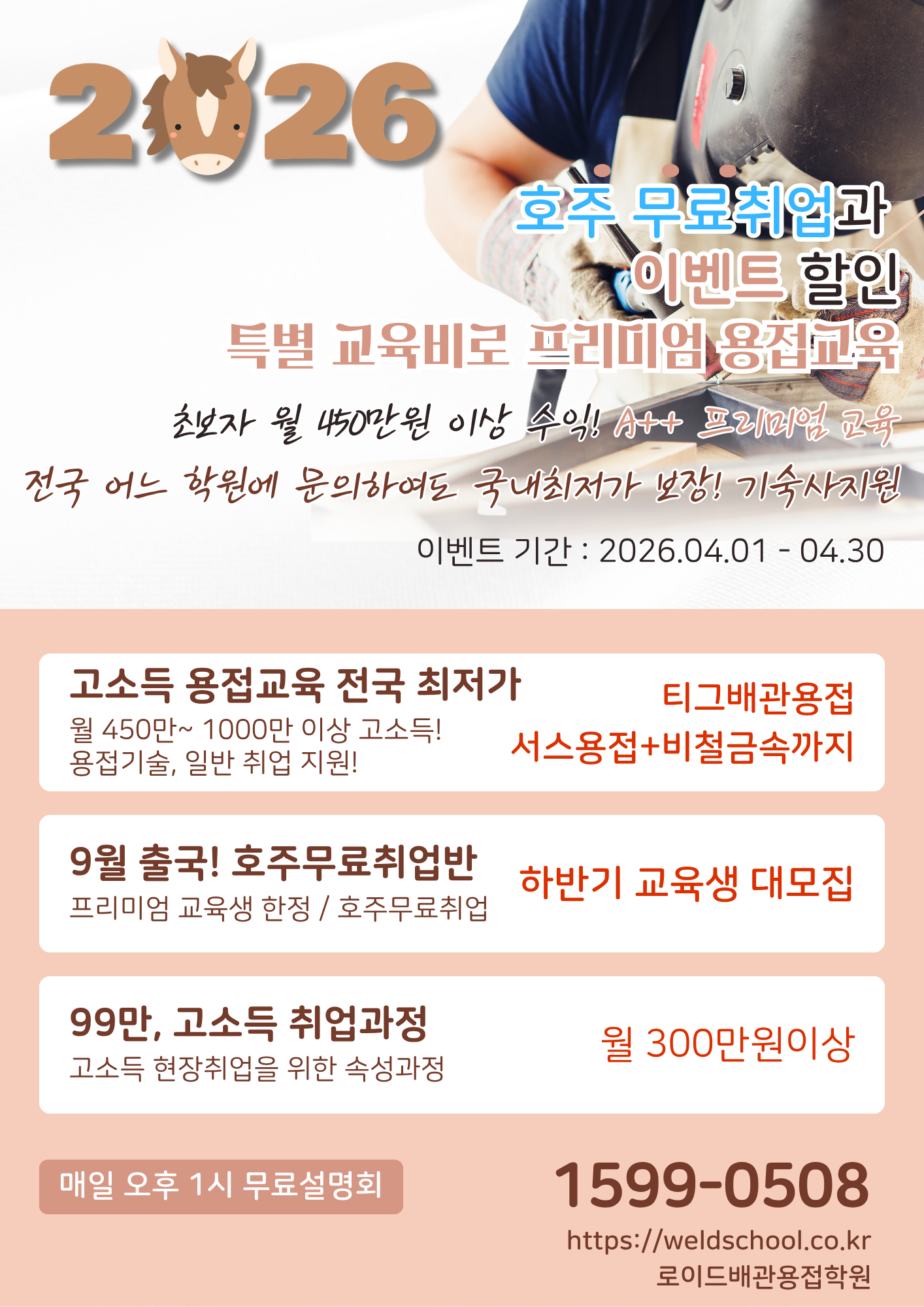 92025fa5a74a14c76fe1ac1337502100_1775807114_6714.png 92025fa5a74a14c76fe1ac1337502100_1775807114_6714.png